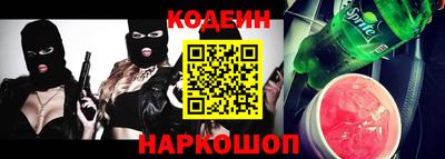 МДМА Рязань