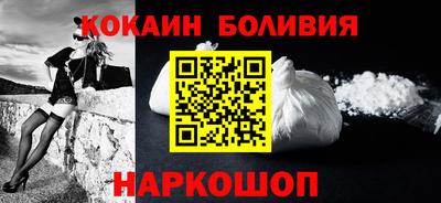 ешки Северобайкальск