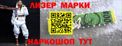 каннабис Севастополь