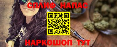 МДМА Рязань