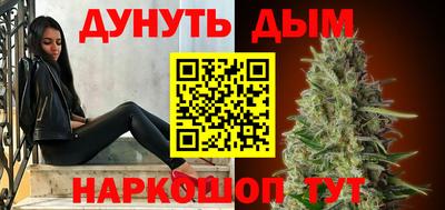 МДМА Рязань