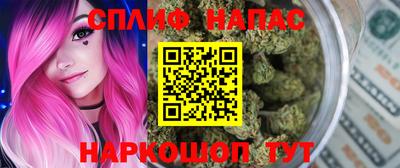 кокс Рыбинск