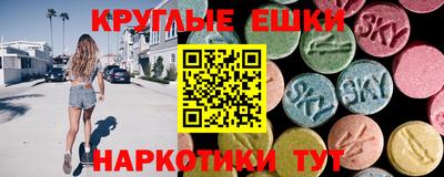 кокс Рыбинск