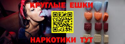 кокс Рыбинск