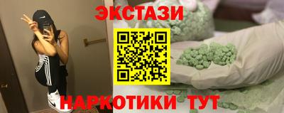 кокс Рыбинск