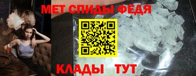кокс Рыбинск