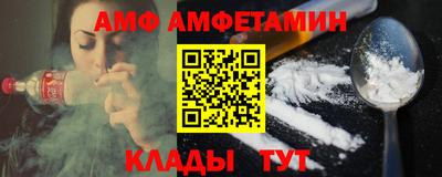 ешки Северобайкальск