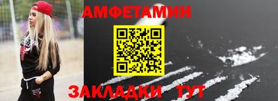 каннабис Севастополь