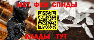 кокс Рыбинск