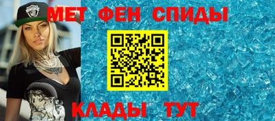 ешки Северобайкальск
