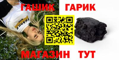 МДМА Рязань