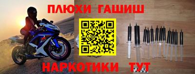 apvp Свободный