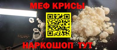 каннабис Севастополь